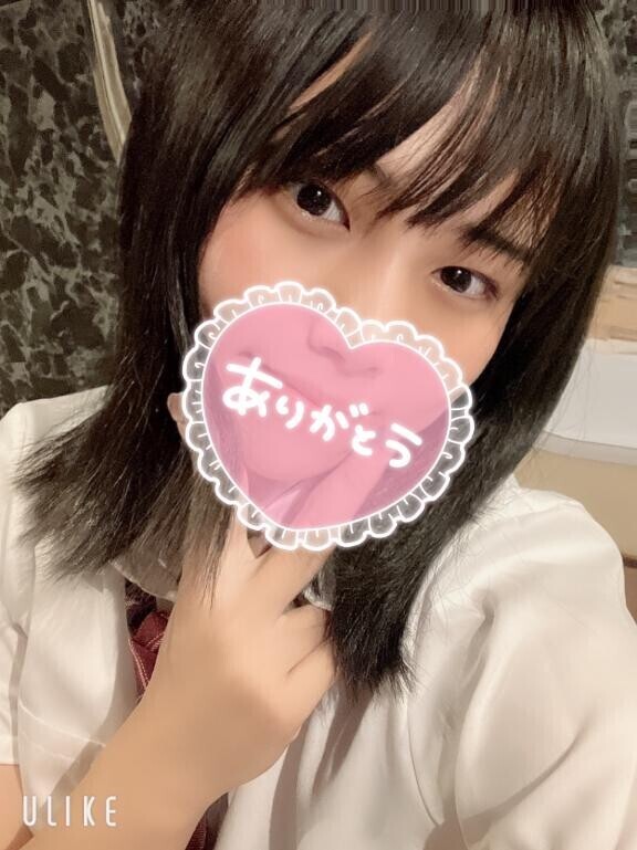 Kさんいつもありがとう?