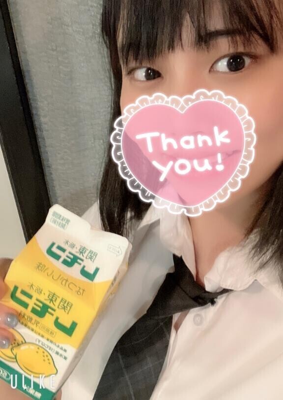Zさんありがとう?