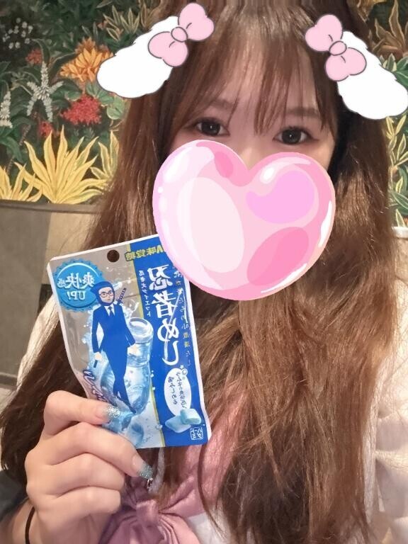 朝イチから?