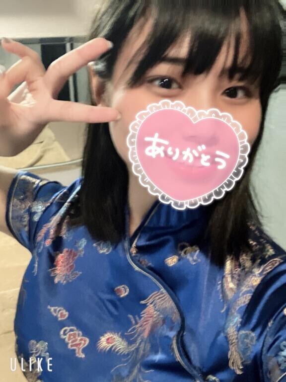 Kさんいつもありがとう?
