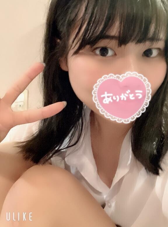 13時からきてくれたお兄さん?