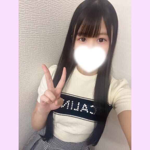 少しでも拠り所に?