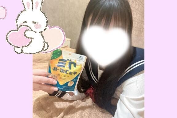 前髪が特徴的だったおにいさま