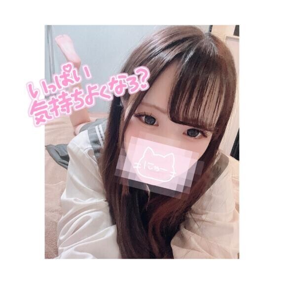 出勤情報??
