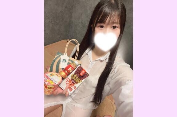 昨日ありがとう??