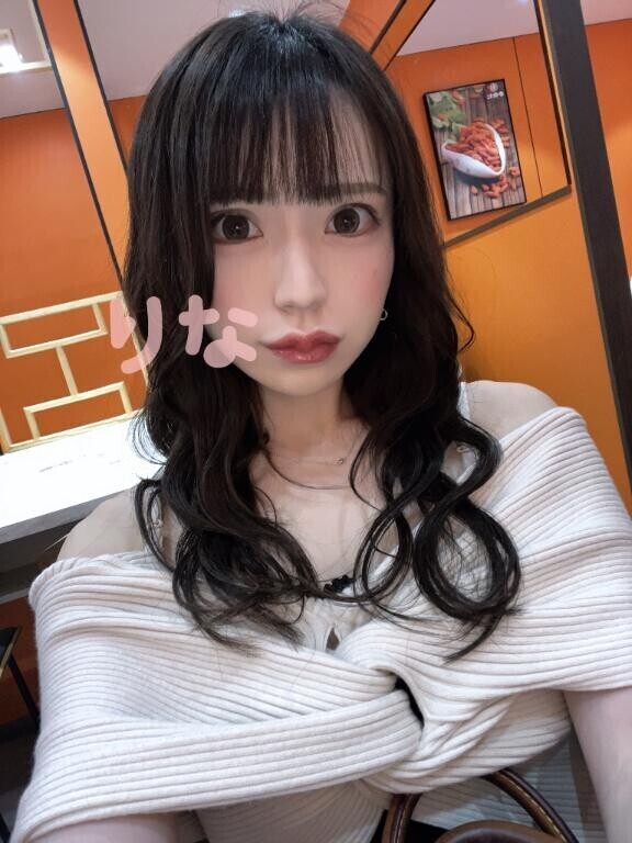 ?もはや始めちゃおかな?