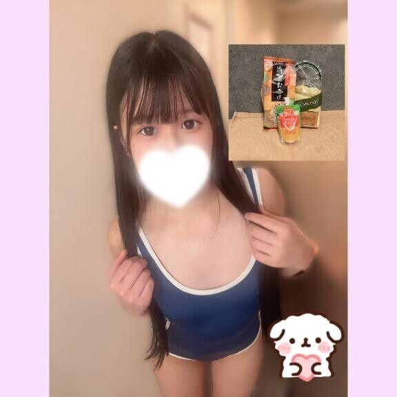 1日ぶりにありがとう??
