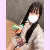 ?〇〇くんありがとう！！