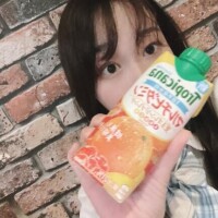 休みの中ありがとう?
