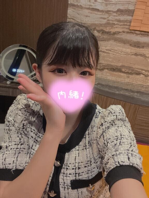 ?お礼??海外旅行好きなお兄さん?