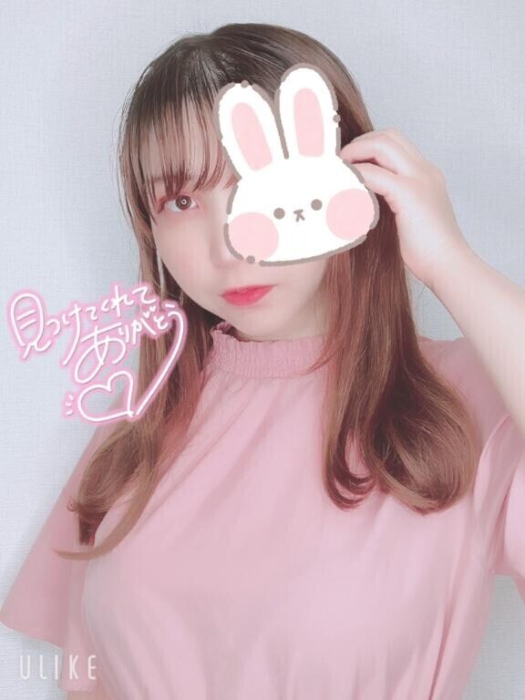 会えるまでムラムラ…