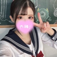 ?お礼??東京帰る前に寄ってくれたお兄さん?