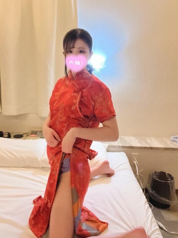 ?イベント中です????
