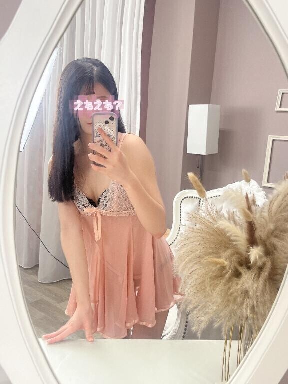 ?お突き合いお願いします?