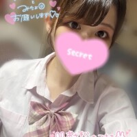 ?お礼??お友達と一緒に来てくれたお兄さん?