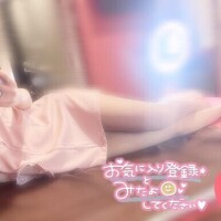?次回11時30分～??