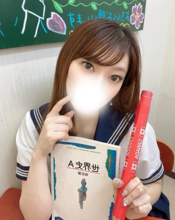 ??次回出勤??