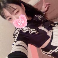 ねい