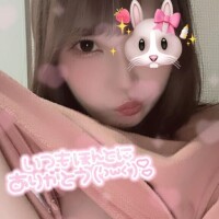 えっ○なこと…したい人だけ来て？?