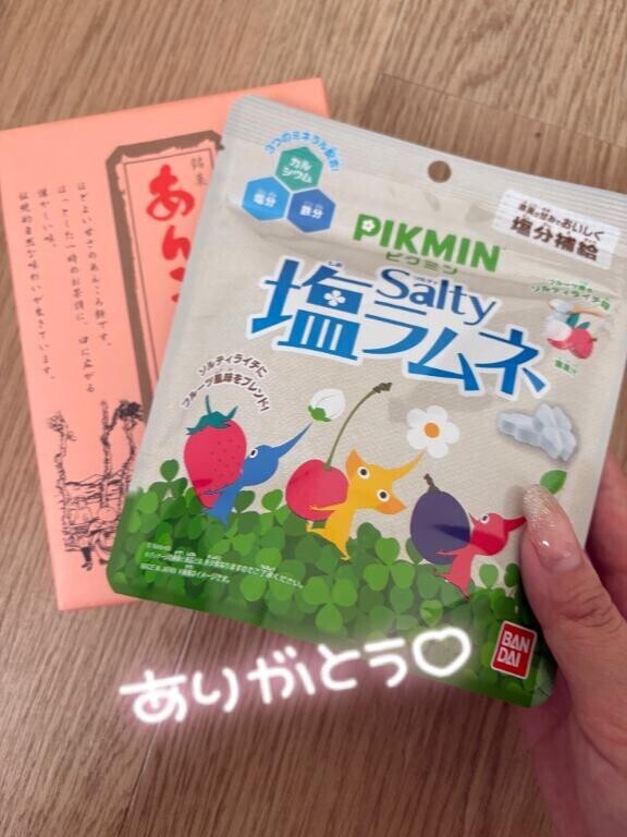 本指名いつもありがとう?