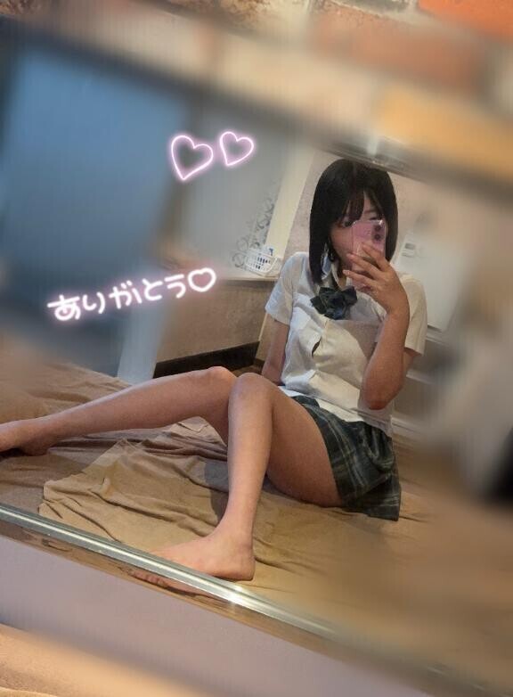 14：00～のお兄さんへ?