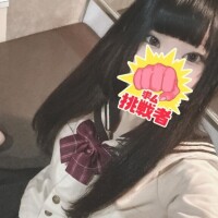 0721の日?