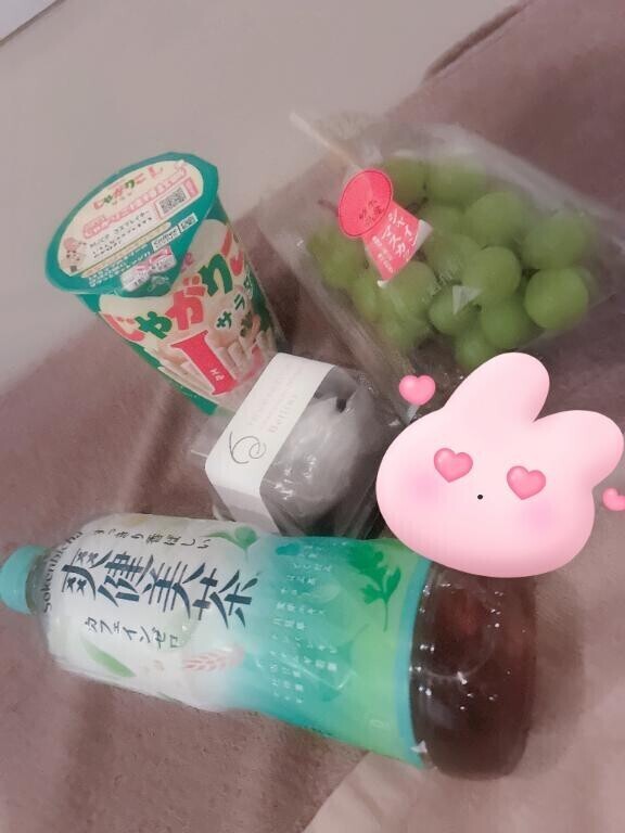 90分 19時頃のお兄さん?