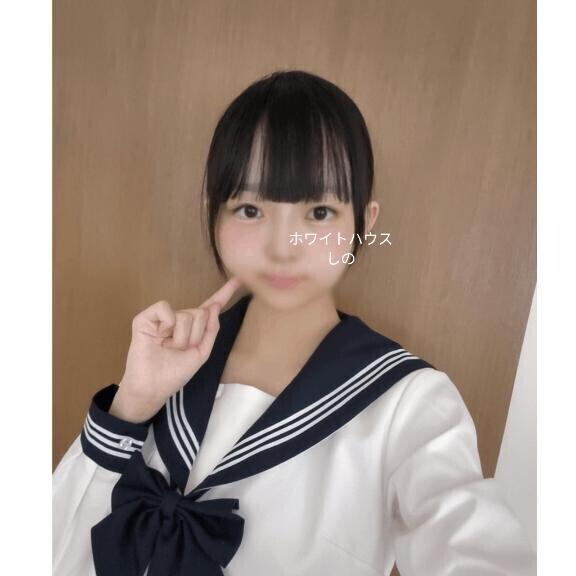 セーラー