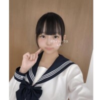 しの