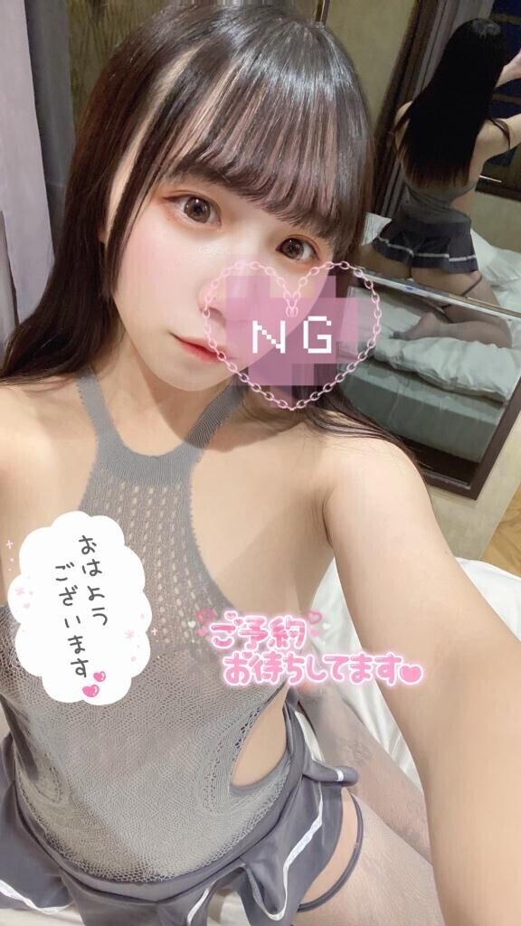 しゅ?