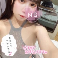 こゆき