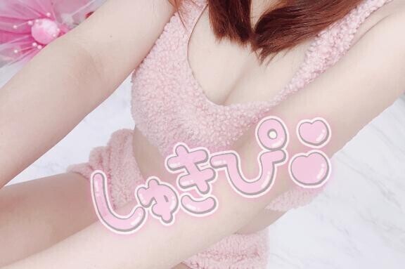 初めまして???
