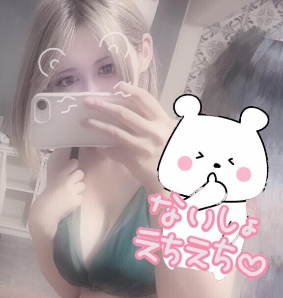 ??登校しました??