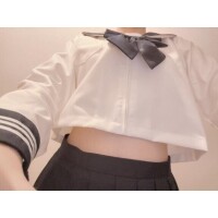しの