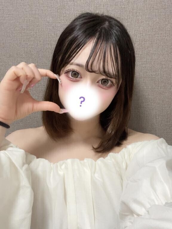 明日から??