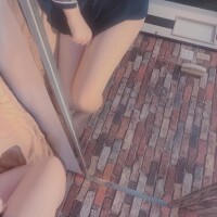 うら