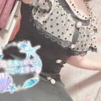 70分のお兄さん?
