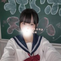 おはよ