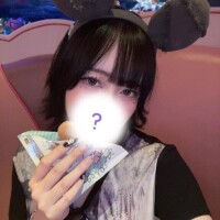 2日間のおれい??