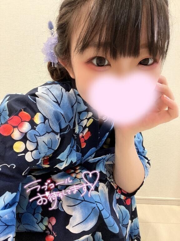 大学生の特権?