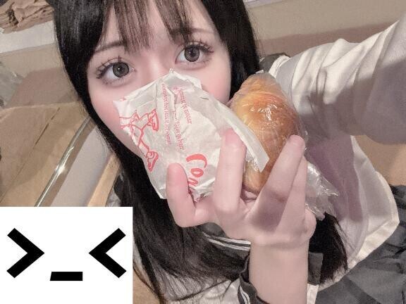 今日もありがとう?