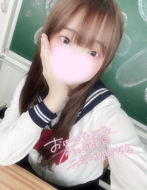 今日もたくさんありがとう?