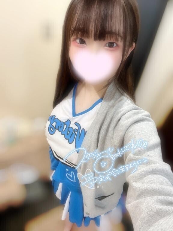 後半戦もよろしくね??