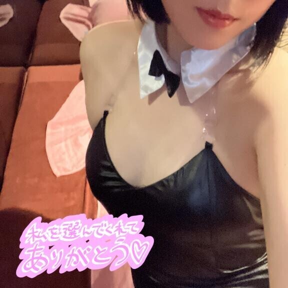 本指様いつもありがとう?