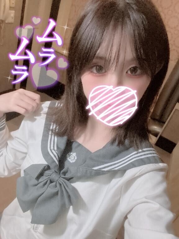 出勤してるよ?