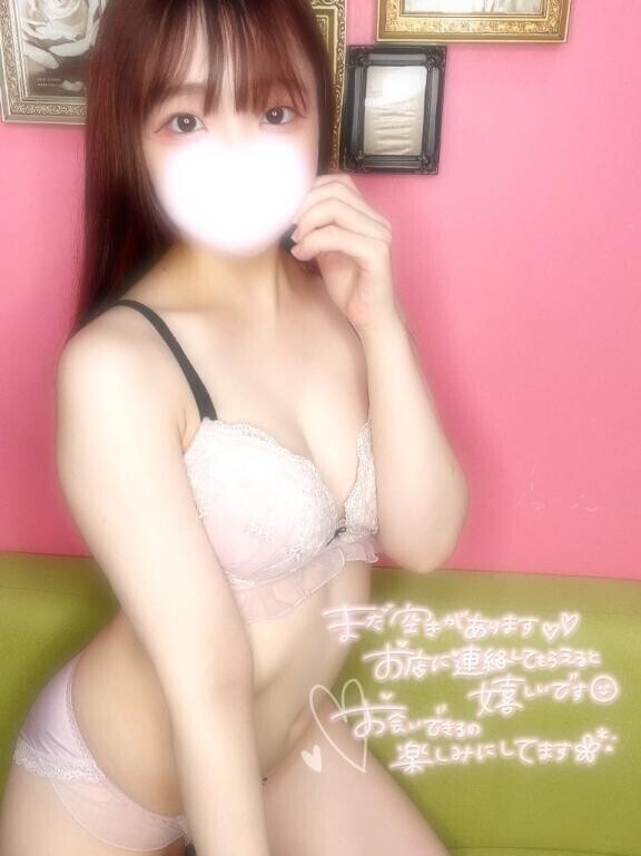お願い??