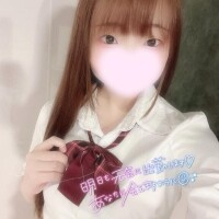 なる