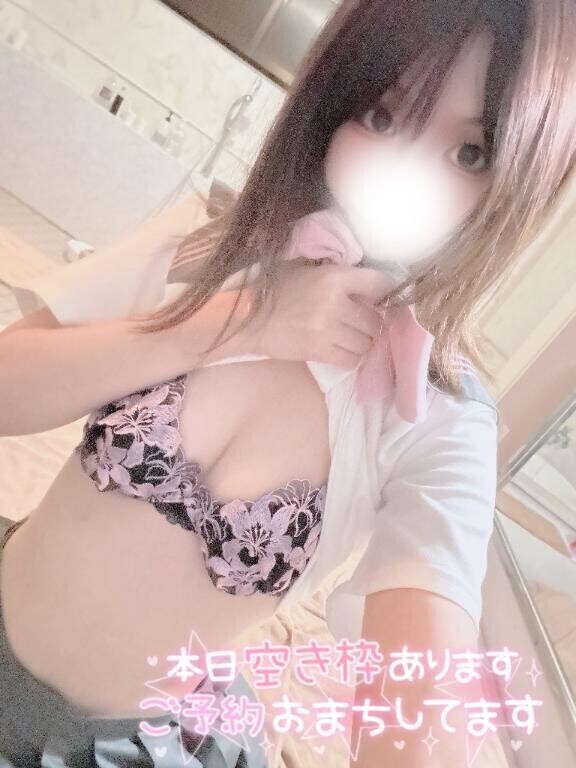 とろけちゃう?
