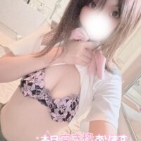 かりん