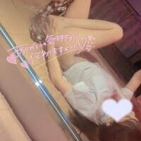 お礼?